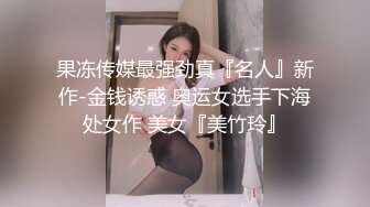 深圳少妇前戏美足玩弄浅赏