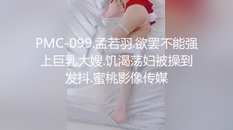 《姐弟乱伦》我看着姐姐那双被撕破的黑丝美腿 由于酒精的刺激我一下子抱着我姐扑倒在她房间的床上