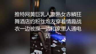 极品韩国女主播（惠娜）合集（包含露逼合集）【122V】 (32)