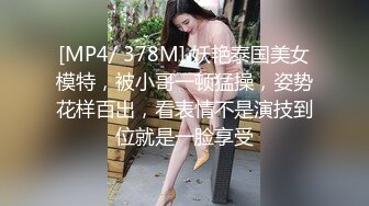 [MP4/ 119M]&nbsp;&nbsp;都说眼镜妹子骚 果然戴眼镜的女生才是最骚的 大奶子 无毛肥鲍鱼 无套抽插