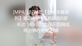 出租屋破洞偷窥隔壁美少妇洗香香