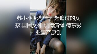 ★☆福利分享☆★钻石泄密流出高颜值美女佩戴宝格丽项链东北御姐酒店啪啪遭泄密 (10)