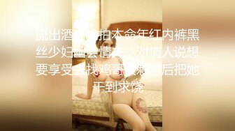 麻花辫外表甜美！极品颜值美女！大尺度收费房，脱光光粉穴特写，震动棒抽插，翘起美臀更是诱惑