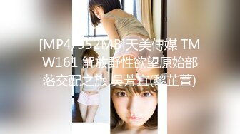 《重磅收费精品福利》入会粉丝团专属91露脸反差女神网红【小蓝】的性福生活无水全收录高颜特骚身材又好撸点很高 (8)