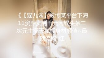 【推特萌妹??极品啪啪】双马尾清纯少女『软萌兔兔酱』最新户外露出COS作品 内射无毛粉穴换装制服萝莉 三点粉真好操