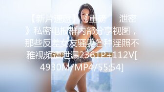 极品女神灰丝高跟鞋激情自慰，假屌猛捅骚穴，表情很是享受