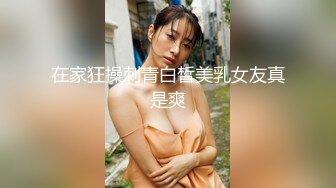 国产麻豆AV 猫爪影像 MMZ032 女神的性辅导 寻小小