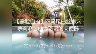 [MP4/ 1.63G]&nbsp;&nbsp;高颜值女神，车模身材大奶子诱人十足，第一人陈深喉卖力，无套啪啪操粉蝴蝶