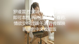 【百度云泄密流出2021】驯兽师小伙与极品母狗女友们调教的那些事 水手服各种调教玩操 高清720P版