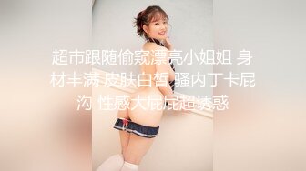 少见的又有颜又有胸的极品女主播『我有大白兔』风骚入骨一直叫水友去酒店约会肏她很诱惑