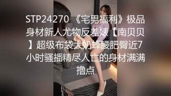 [MP4/ 2.07G] 极品气质白领美女提前到宾馆开好房脱光光等待 身材丰腴肉感逼毛浓密黑黝黝