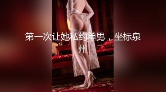 [MP4/333MB]【AI画质增强】酒店上门兼职少妇刚下海过于生涩，叫床也不会，显得十分良家