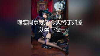 MD-0216_反差淫女初登场-楚梦舒