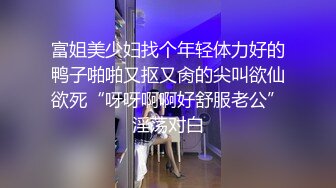 性感长发美女要求男友在宾馆中干爽她