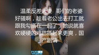 干了4次，美女还吃不饱