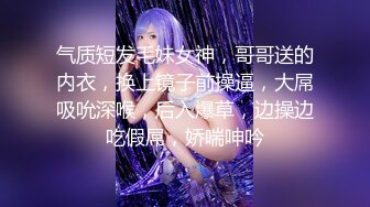 [MP4]足浴会所撩妹良家女技师2000元约到个样子甜美的湖南气质美女宾馆开房