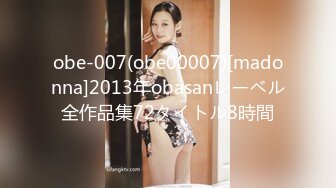 (香蕉視頻)(xjx-0050)(20231219)我的av女友-歡歡