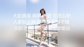 在家操小萝莉女友 你不要拍了 不要拍到脸 白长袜 萝莉裙 无毛穴 被无套输出