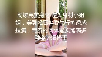 STP34483 漂亮大奶小少妇 皮肤白皙身材丰满深喉吃鸡 在家被大哥无套输出 骚逼操漏了 尿尿喷不停 最后口爆