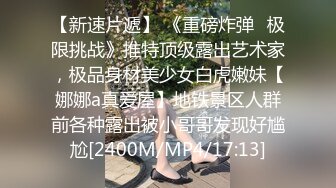 背着老婆和小姨子宾馆偷情