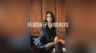 [MP4]STP29302 【超唯美极品女神】火爆网红玩偶姐姐『HongKongDoll』最新私信短片《圣诞兔兔》美妙的高潮 VIP0600