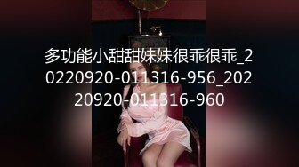 [MP4]瘦子探花??约战零零后高颜值清纯美眉超级嫩粉干净白虎逼操起来真的好爽贼紧