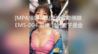 加钱哥加钱哥小伙独爱熟女，奶子还真不错69舔逼，骑乘边才边揉奶子，太爽射了打算来第二发不行了