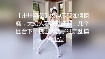 巨乳美女 好硬好爽小骚逼好痒好多水 就喜欢这样掐着使劲的操坏爸爸打大胸 身材丰满 被胖哥操的奶子哗哗 骚话不停