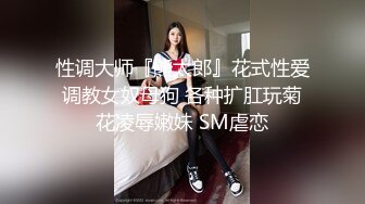 [MP4]STP28172 极品少妇吊带黑丝迷情诱惑 全裸精油激发荷尔蒙 蜜穴爆乳挑逗你的神经 情欲肉体终极幻想 VIP0600