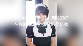 吃完饭的邻居上来狂操