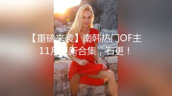 一王两后，人生赢家，推特高端玩女专家【虎头哥】包养两条极品身材贱母狗，还供哥们玩肏，点兵点将玩排插一王两后，人生赢家，推特高端玩女专家【虎头哥】包养两条极品身材贱母狗，还供哥们玩肏，点兵点将玩排插 (1)