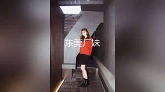 超可爱双马尾萝莉【黎酱不爱吃青菜】JK制服，道具自插【82v】 (44)