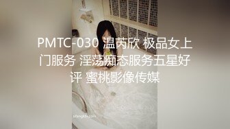 【s女神】 (172)