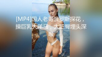 00年大胸妹妹解锁全自动模式（完整露脸）