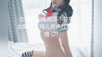 探花从中过与美女走夜路突然兴起野战