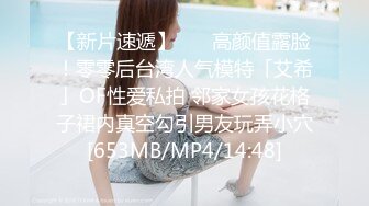 ❤️CB站极品丝袜高跟熟女Rikka_Moore❤️顶级身材美熟女，长腿高跟丝袜各种花样，足交按摩足底诱惑！24年7月1~15日合集【31V】 (15)