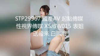 【新片速遞】2022-5-3【老表哥丶茶花】探各种骚逼荡妇，骚熟女舔着屌，翘起大肥臀后入，搞得舒服浪叫呻吟[302MB/MP4/42:33]