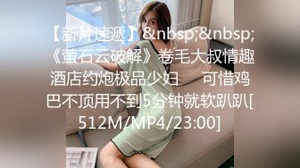 STP21783 今日推荐烈焰红唇完美颜值甜美小姐姐3P淫乱&nbsp;&nbsp;异域风情跪着深喉口交 ，开档黑丝骑乘抽插 ，美女被轮换着操