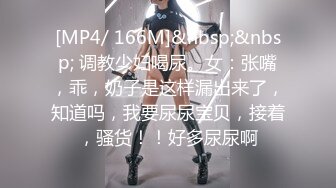 玩91的00后女生