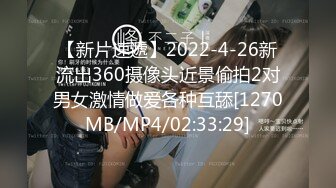 084_(sex)20230730_1米45小不点