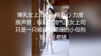 【极品安防女神】高颜值夜店花臂美女无套激战炮友 寂寞高冷女也有痒的时刻 劲爆酮体被疯狂输出 得吃姐榨精狂射肚皮 (3)