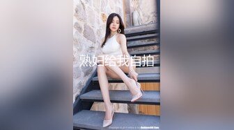 调教姑娘的意见