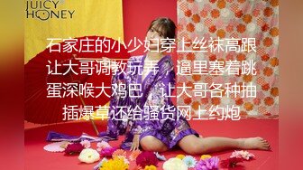 写字楼女厕偷拍 连衣裙美少妇已经变黑的肥鲍鱼