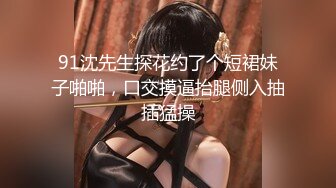 kcf9.com-《云盘泄密》台湾长荣高中女生裸舞视频被曝光 (1)