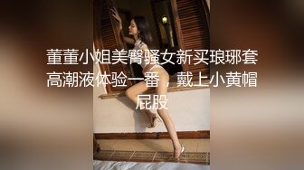 超人气洛丽塔学妹回归，翻版小杨超越，【小易的so啵啵】，精致小脸蛋，小仙女上下粉嫩，多场无套内射！