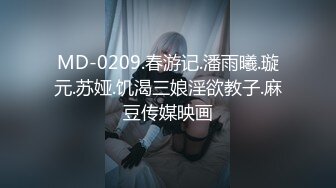 身材不错的大奶子小骚逼跑到公共厕所内偷偷的播，揉捏骚奶子跳蛋塞逼里加手抠激情自慰呻吟，看淫水流出特写