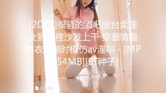 路边公厕大着胆子贴b拍 淡紫色短裙的小美女粉嫩的鲍鱼