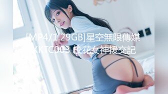 [MP4/ 180M] 重磅流出巨乳丰臀高端网红模特妲己_toxic稀有露点福利 大尺度诱惑视频 网红骚货贼能装还是出来卖