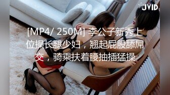 [MP4]单纯漂亮的小美女口交啪啪被纹身渣男全程偷拍真实良家小姐姐做爱