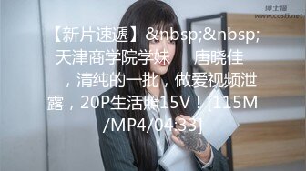 [MP4]【短发御姐】骚熟女两男两女4P啪啪，情趣装网袜口交上位骑乘抽插，搞完再假屌自慰抽插